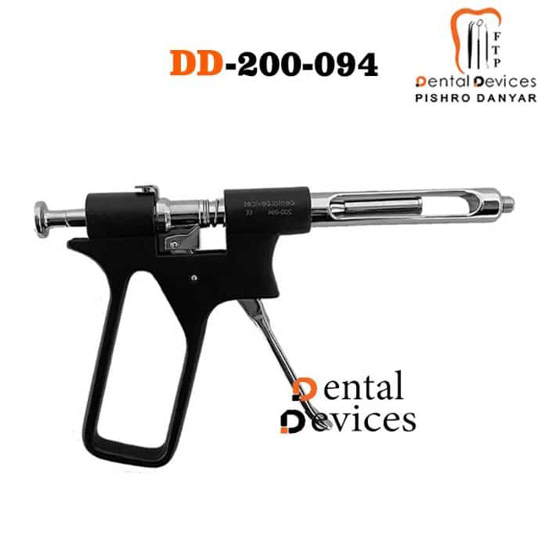 سرنگ تفنگی- دنتال دیوایس
