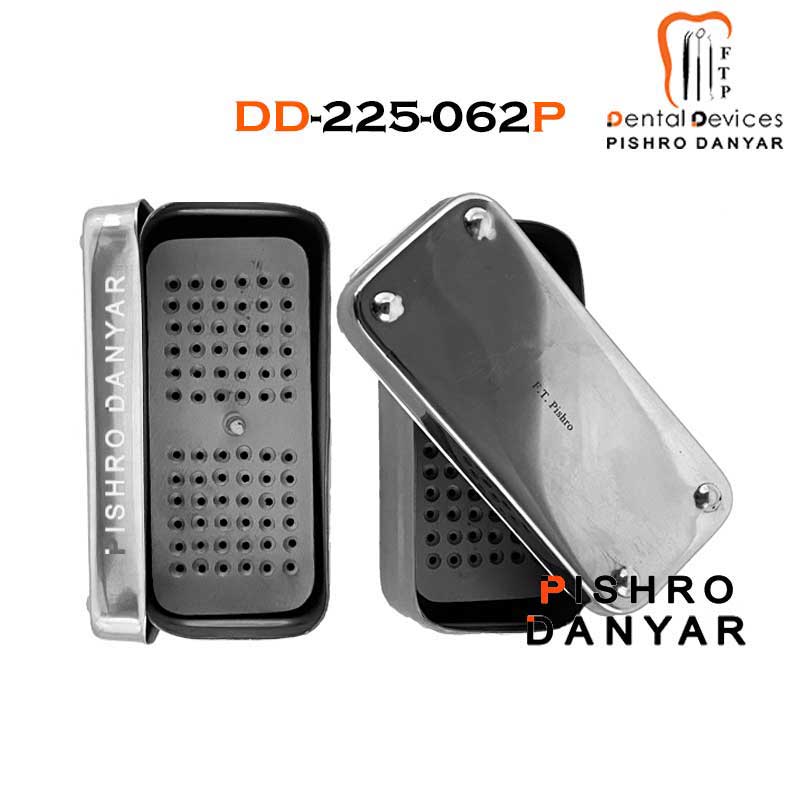 اندوباکس مستطیلی-پیشرو