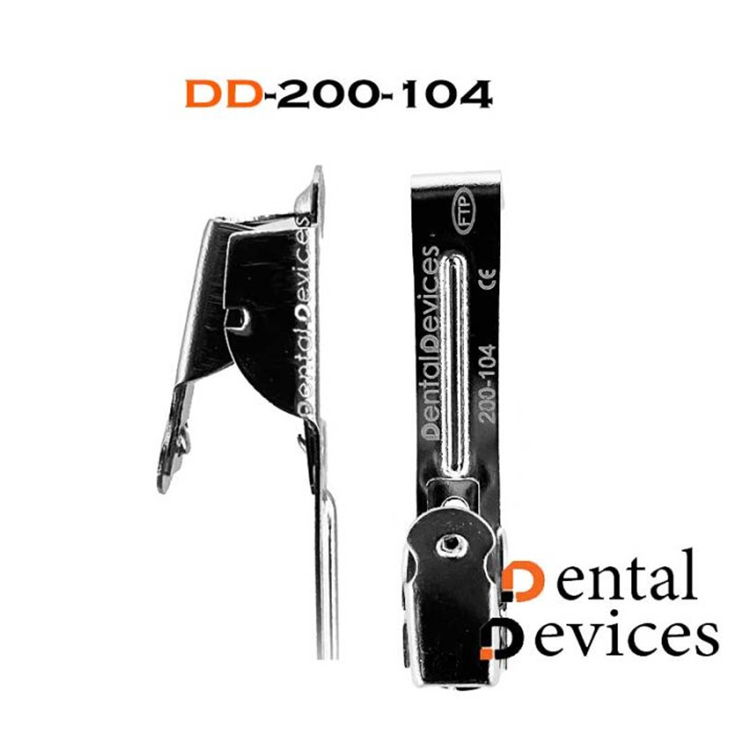 گیره فیلم تکی- دنتال دیوایس