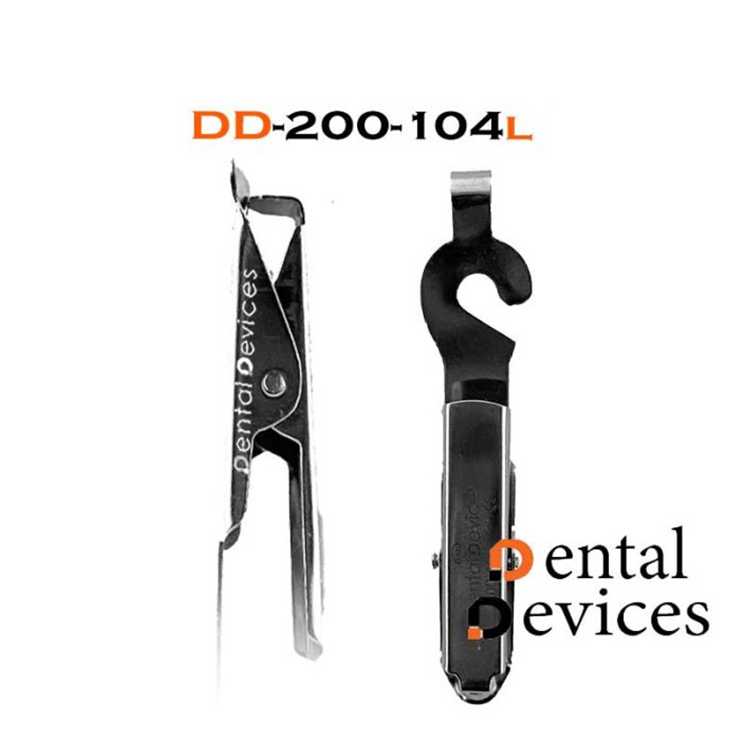 گیره فیلم تکی بلند- دنتال دیوایس - 2