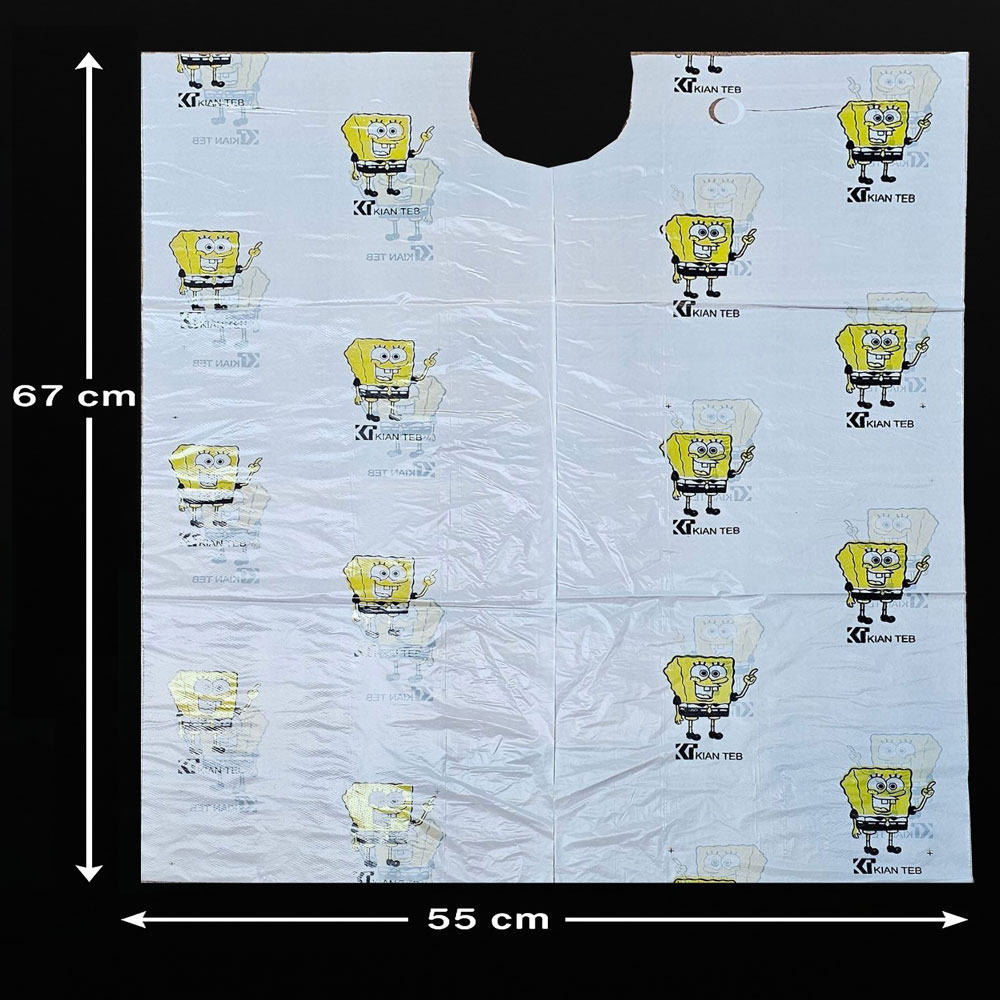 پیشبند اطفال باب اسفنجی کیان - 2