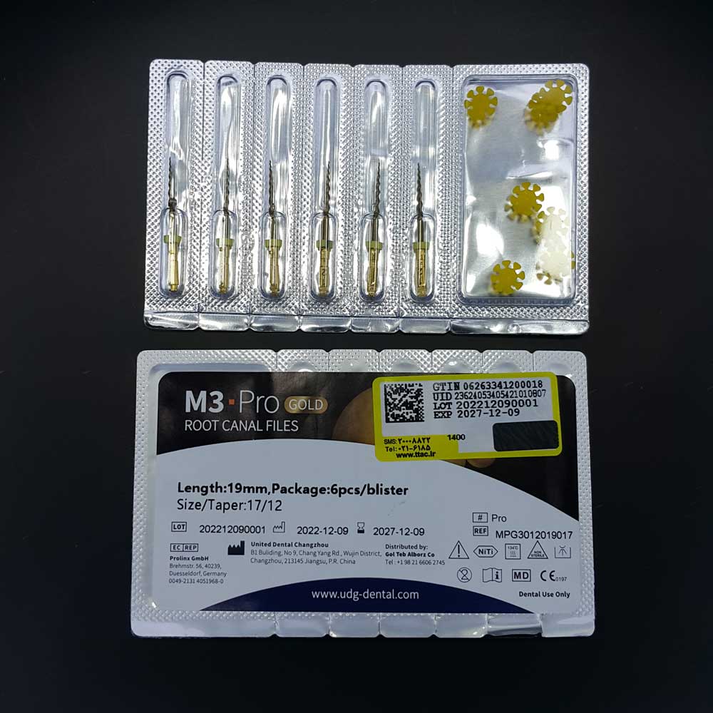 فایل روتاری ProGold (Orifice Opener Files)