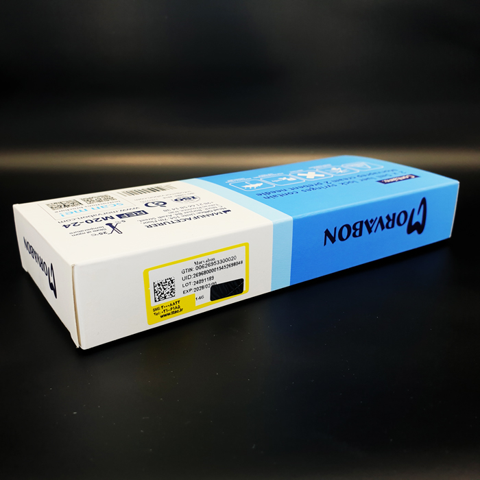 آر سی پرپ مروابن - 5