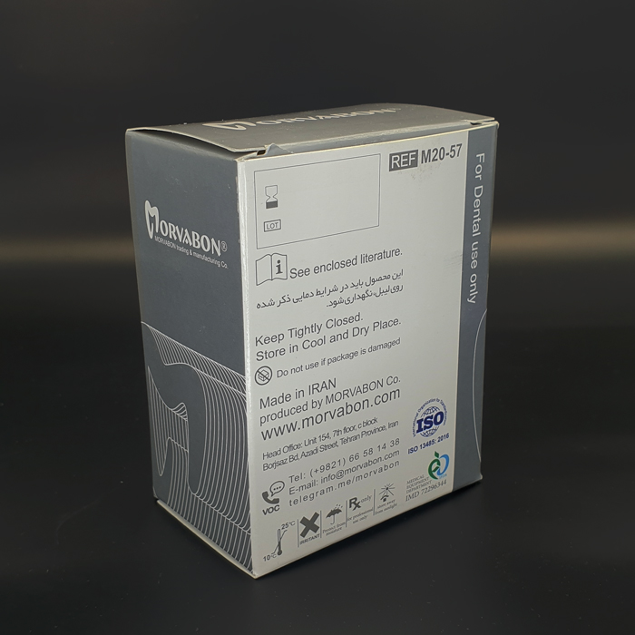 سیلر اندو رزینی مروابن - 5