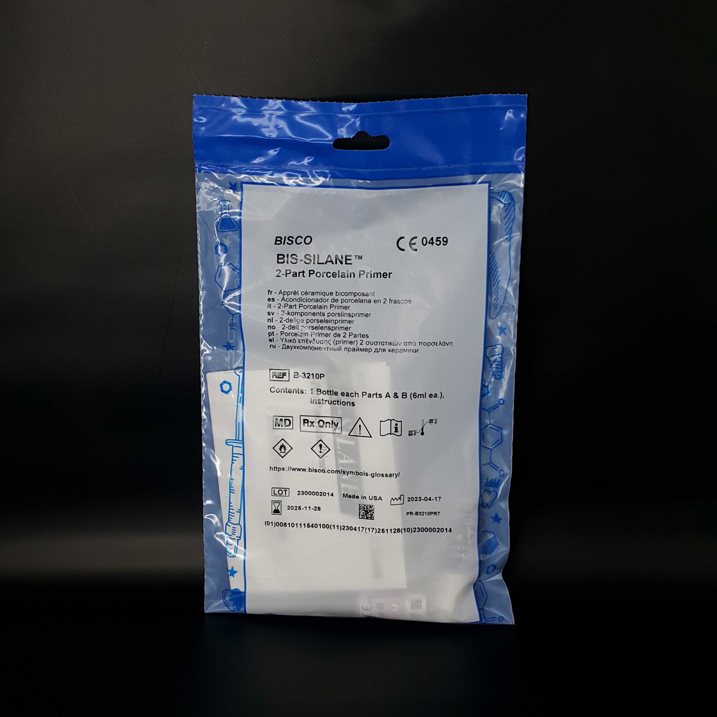 سایلن بیسکو