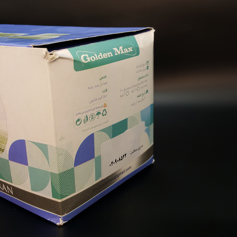 گاز دندانپزشکی 500 گرمی 5*5 گلدن مکس - 4