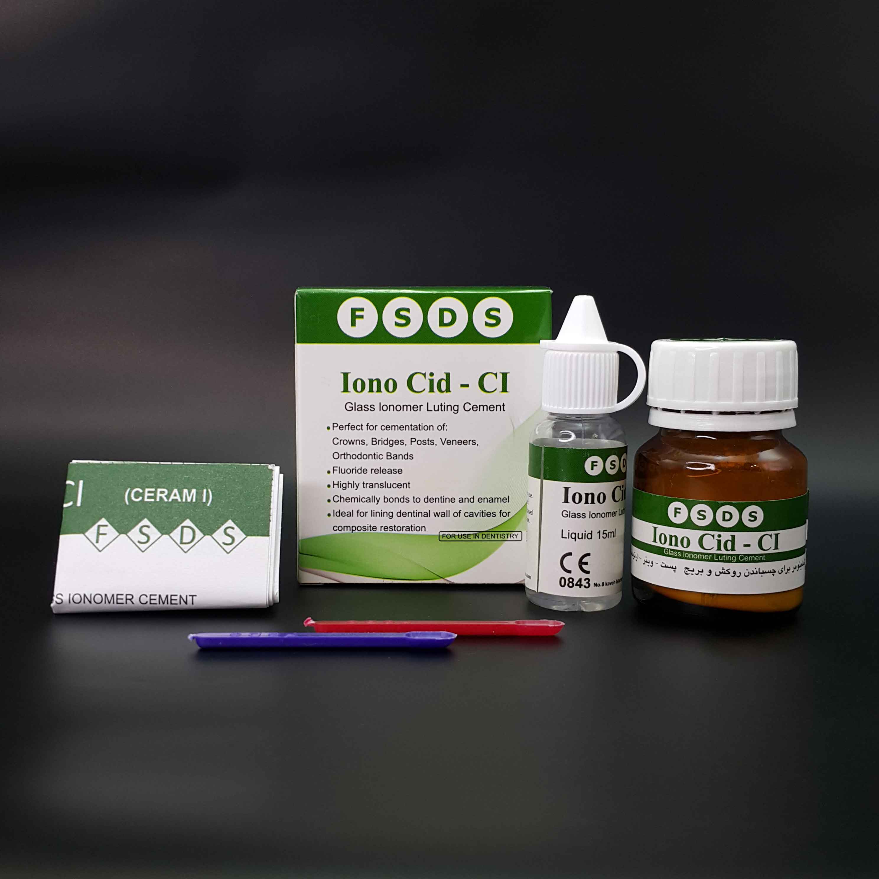 گلس آینومر لوتینگ با مایع Iono cid-CI