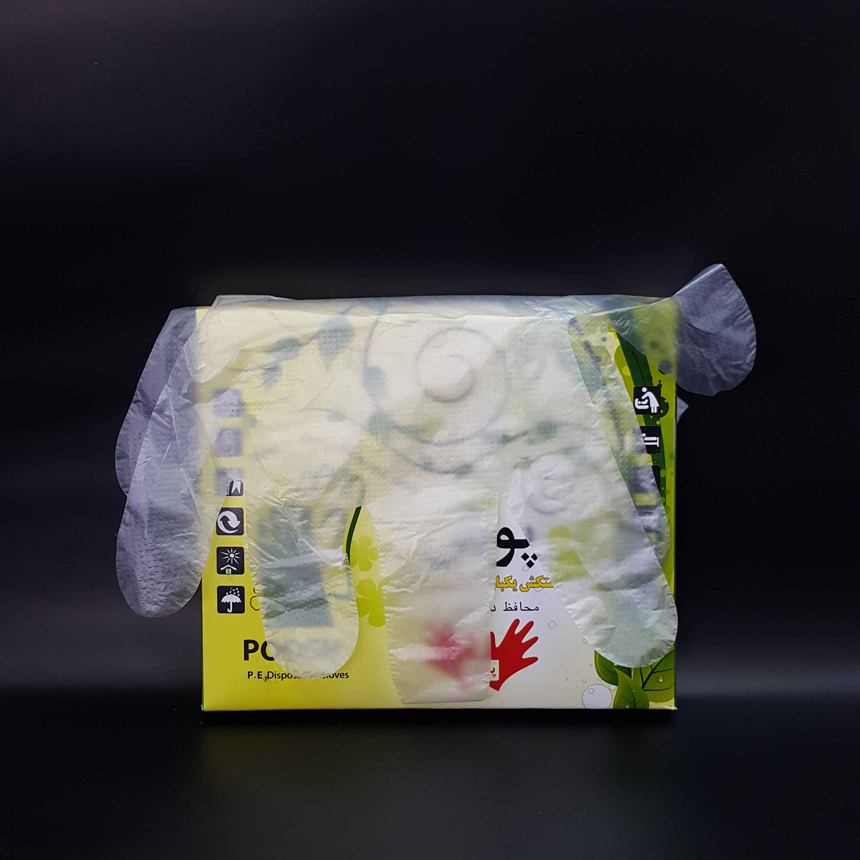 دستکش یکبار مصرف پلی اتیلن پوش - 2