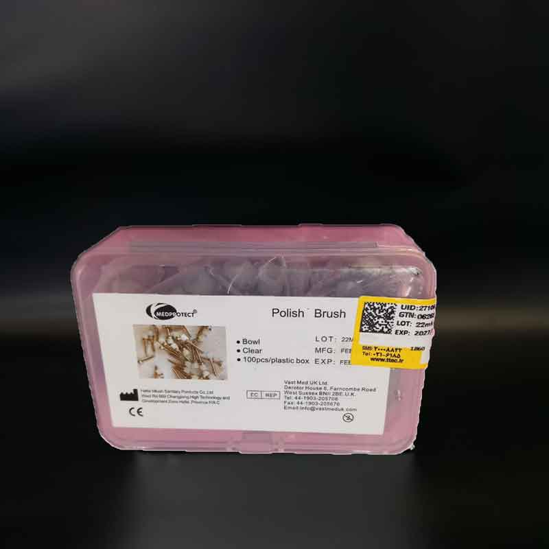 برس برساژ مدپروتکت