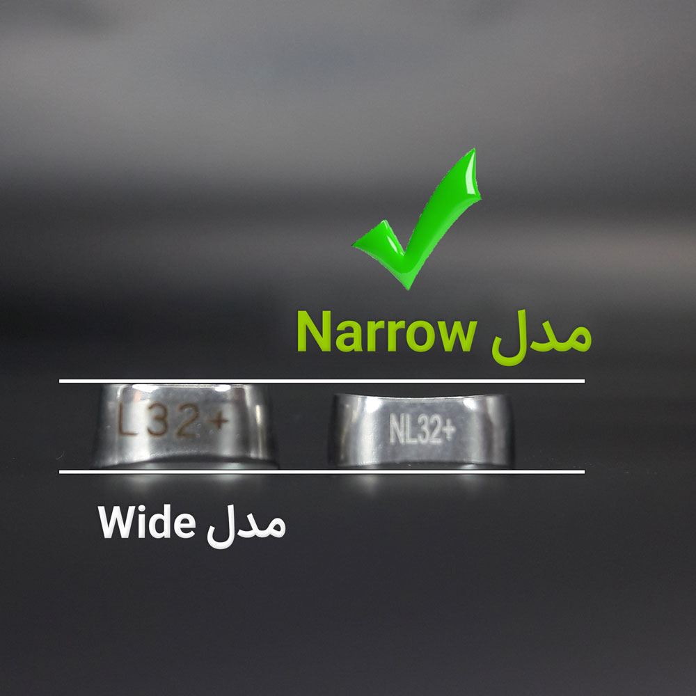 بند شیری -فضا نگهدار Narrow