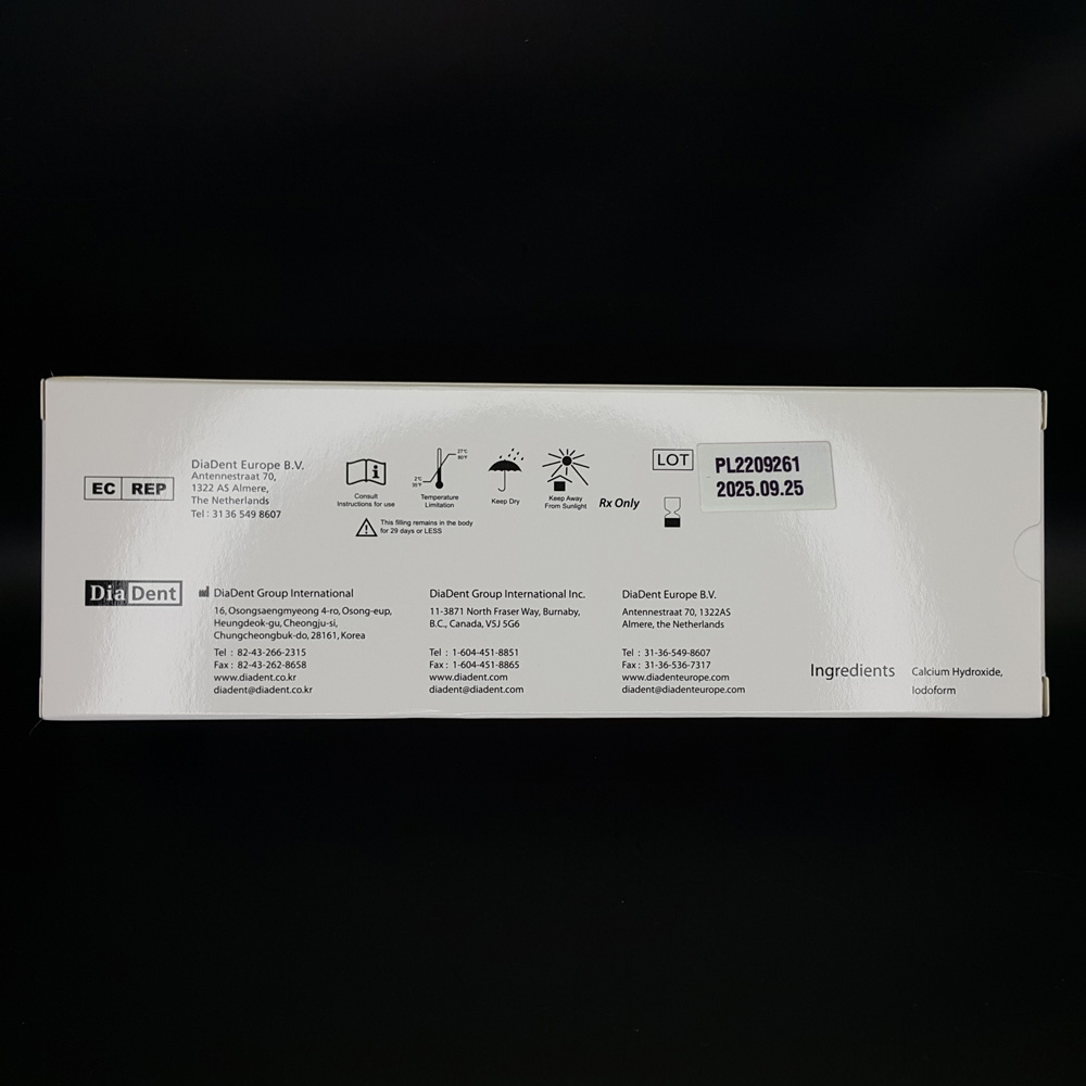 کلسیم هیدروکساید سرنگی دیاپکس پلاس Diapex Plus - 2