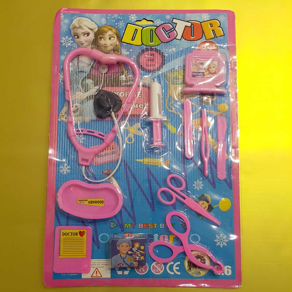 ست پزشکی چندرنگ بزرگ