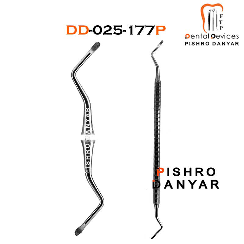 اکسکاواتور (پیشرو) - 3