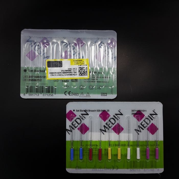 باربدبروچ مدین - 5