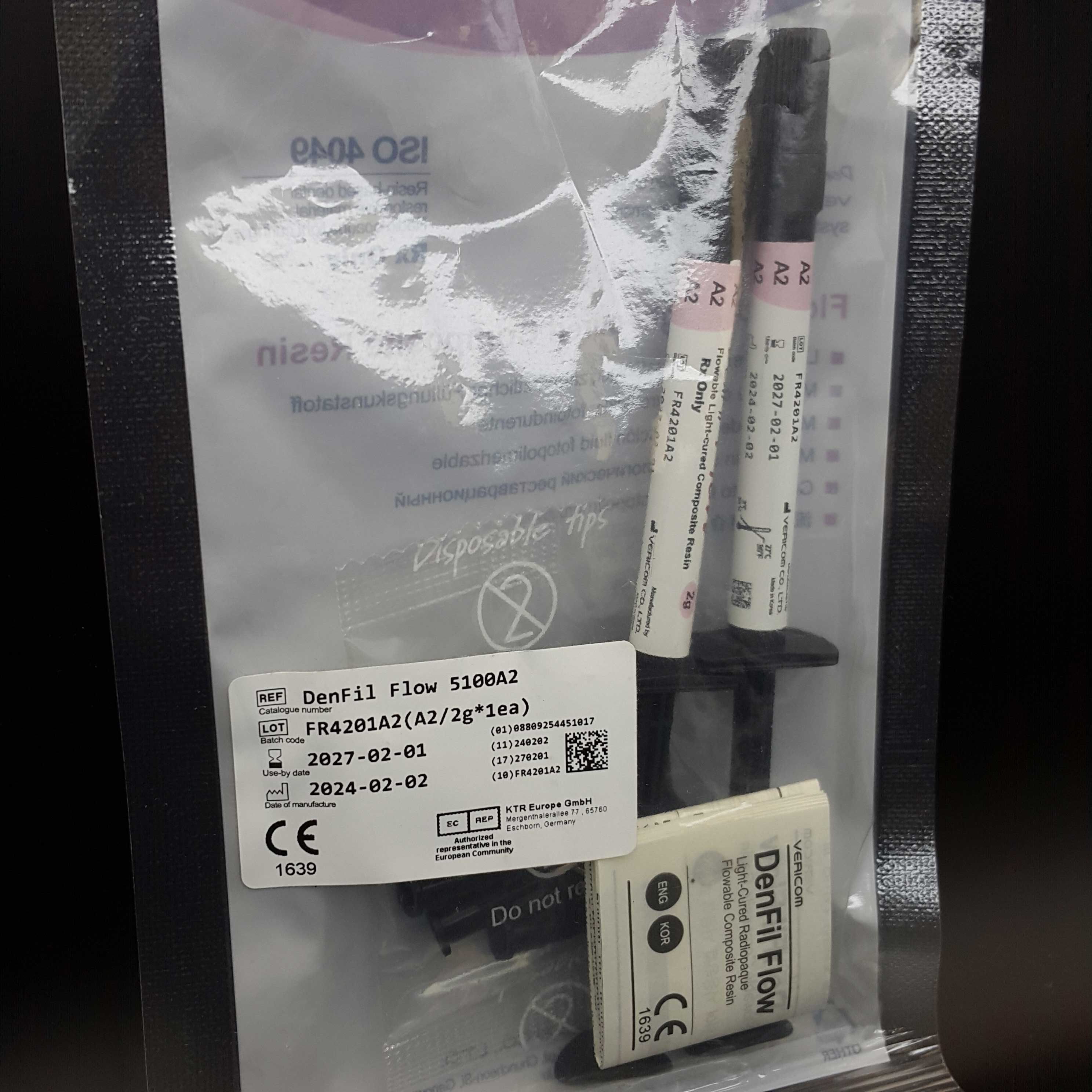 کامپوزیت فلو دنفیل - 2