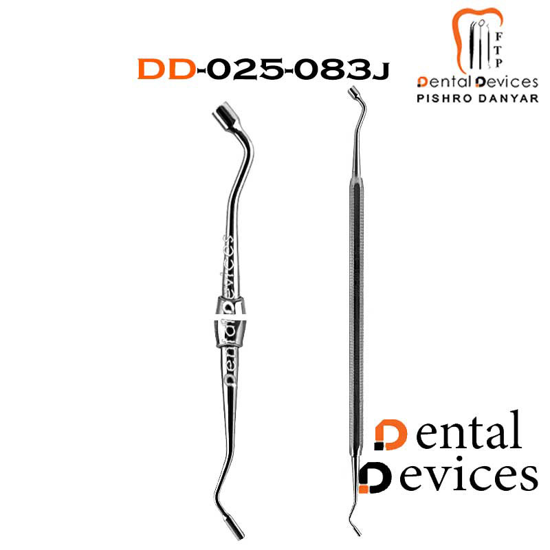 کندانسور ریز و درشت- دنتال دیوایس