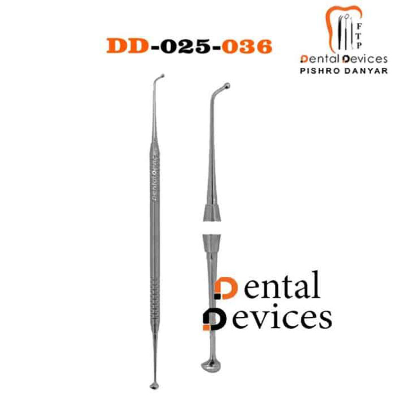 برنیشر - تخم مرغی- دنتال دیوایس