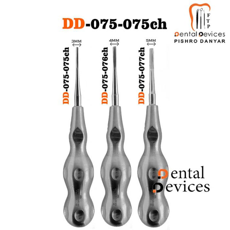 الواتور مستقیم ارگوتاچ- دنتال دیوایس