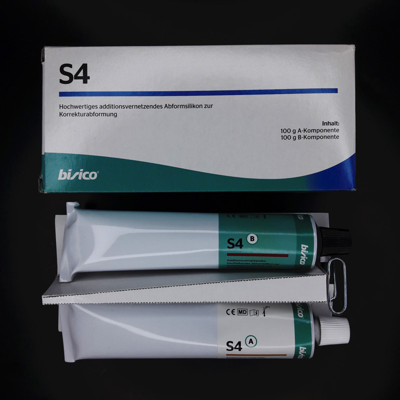 واش لایت تیوبی S4 بیزیکو