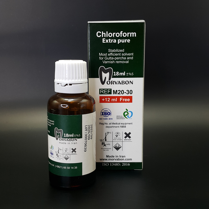 کلروفرم مروابن - 2