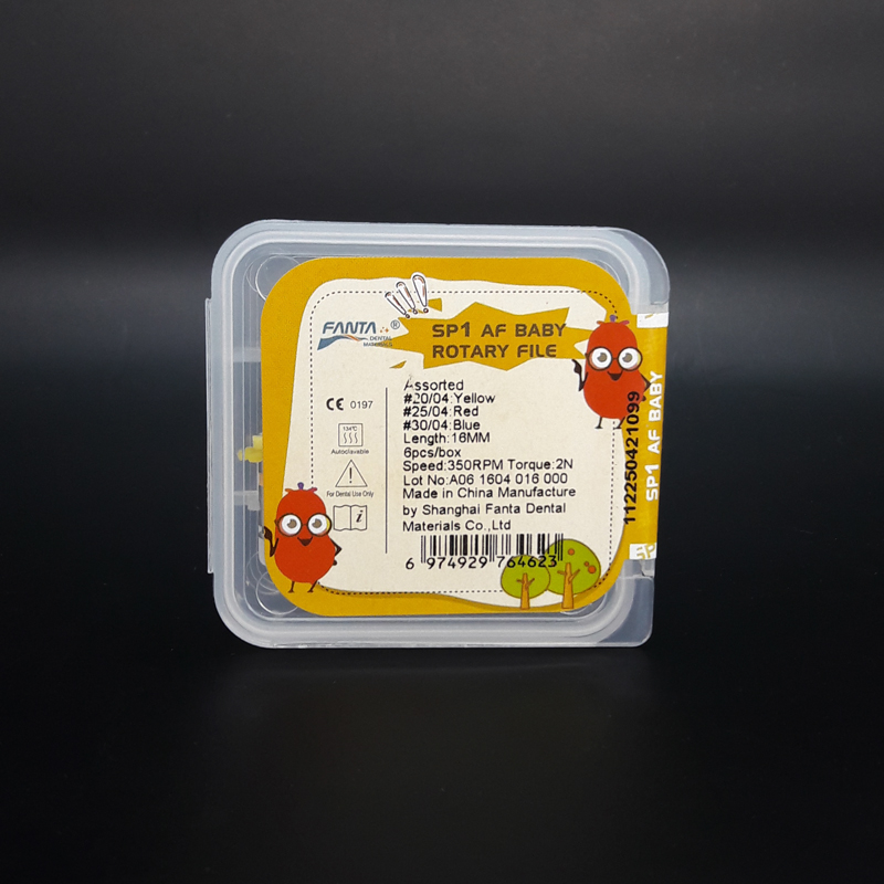 فایل روتاری اطفال برند Fanta Sp1