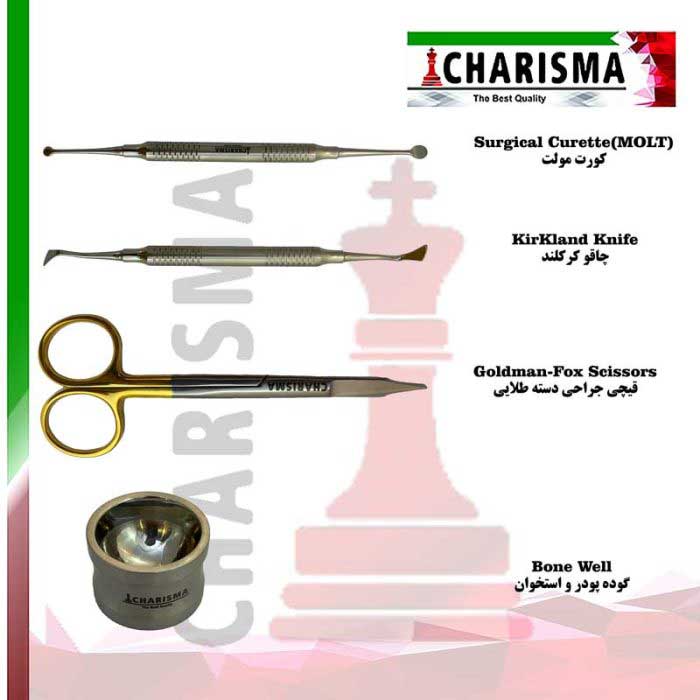 کیت قلم های جراحی- کاریزما - 2