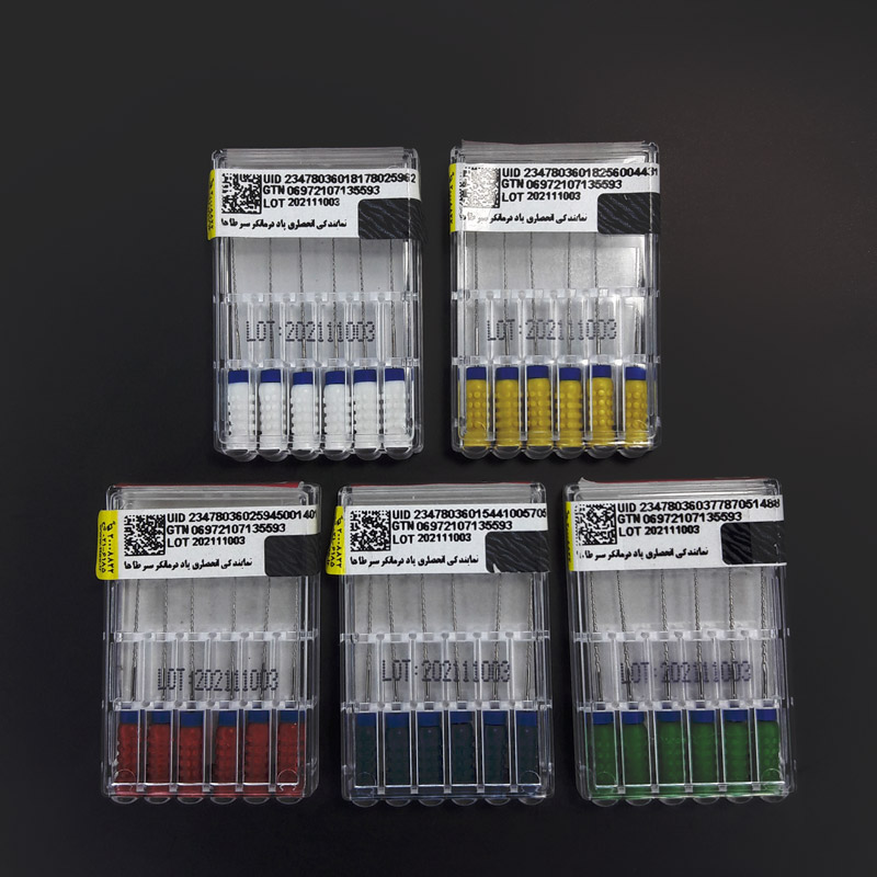 فایل دستی هدستروم لاستردنت - 2