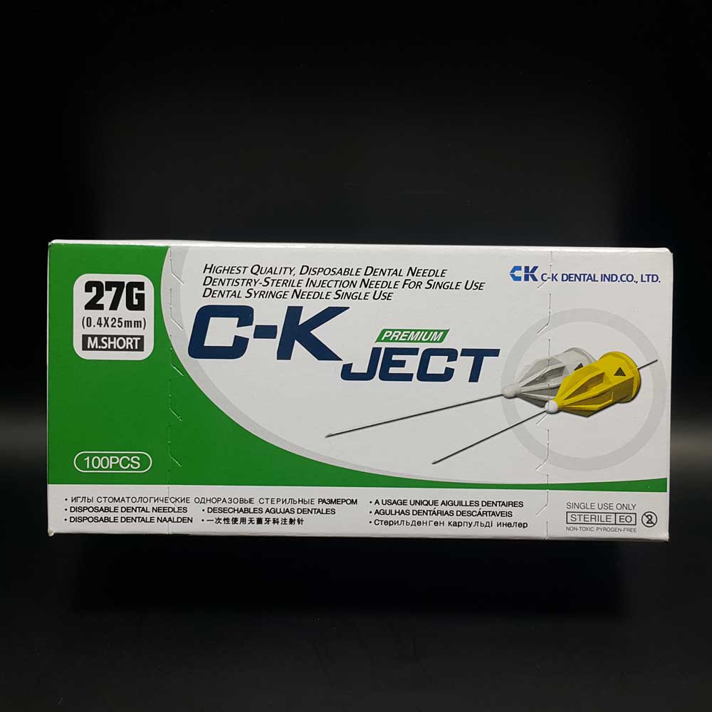 سرسوزن تزریق متریک گیج 27 سی کاجکت - 2