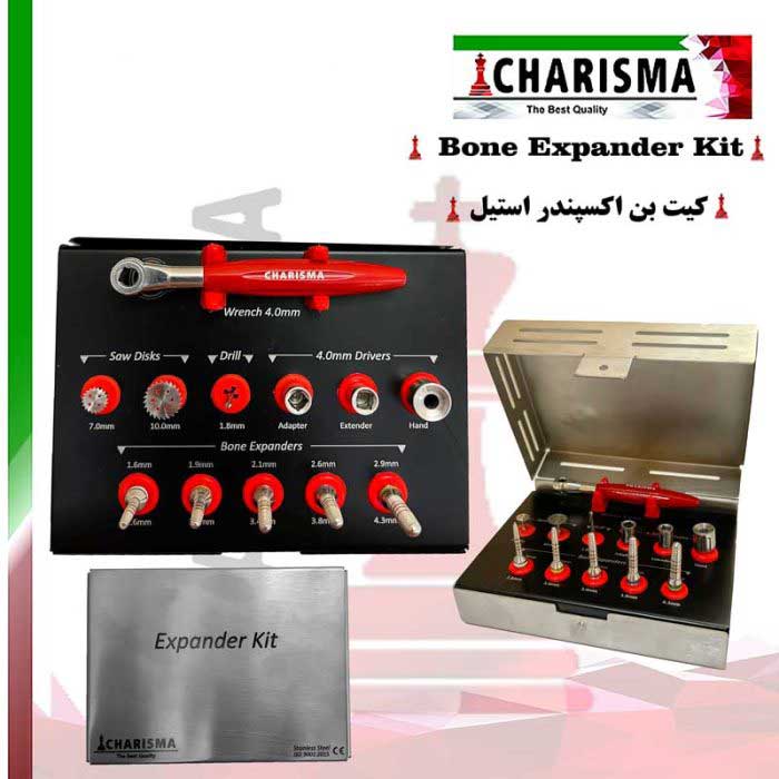 کیت بن اکسپندر استیل- کاریزما