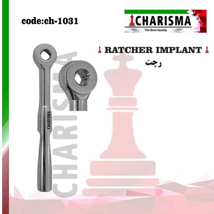 کیت Osseodensification دنسا کامل- کاریزما