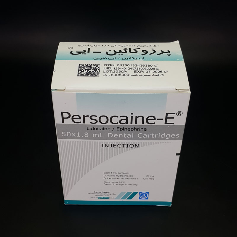 کارپول بیحسی تزریقی لیدوکائین  2% D - 3