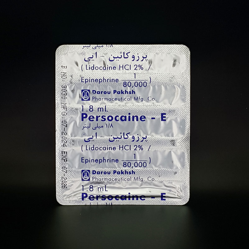 کارپول بیحسی تزریقی لیدوکائین  2% D - 5