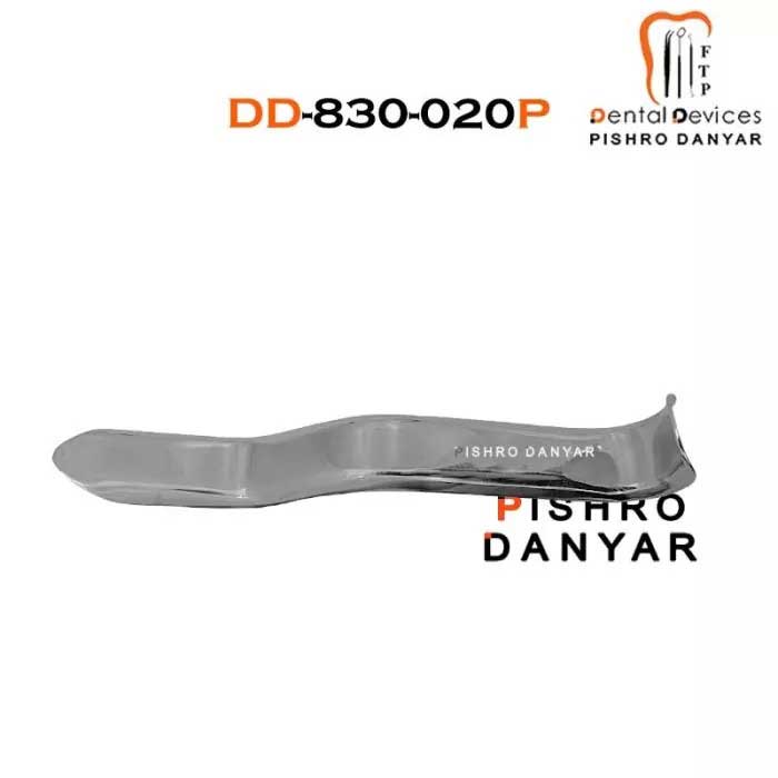 رترکتور مینه سوتا  (پیشرو)