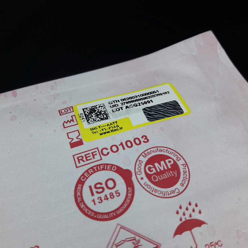 ژل بند آورنده خون کبالت - 3