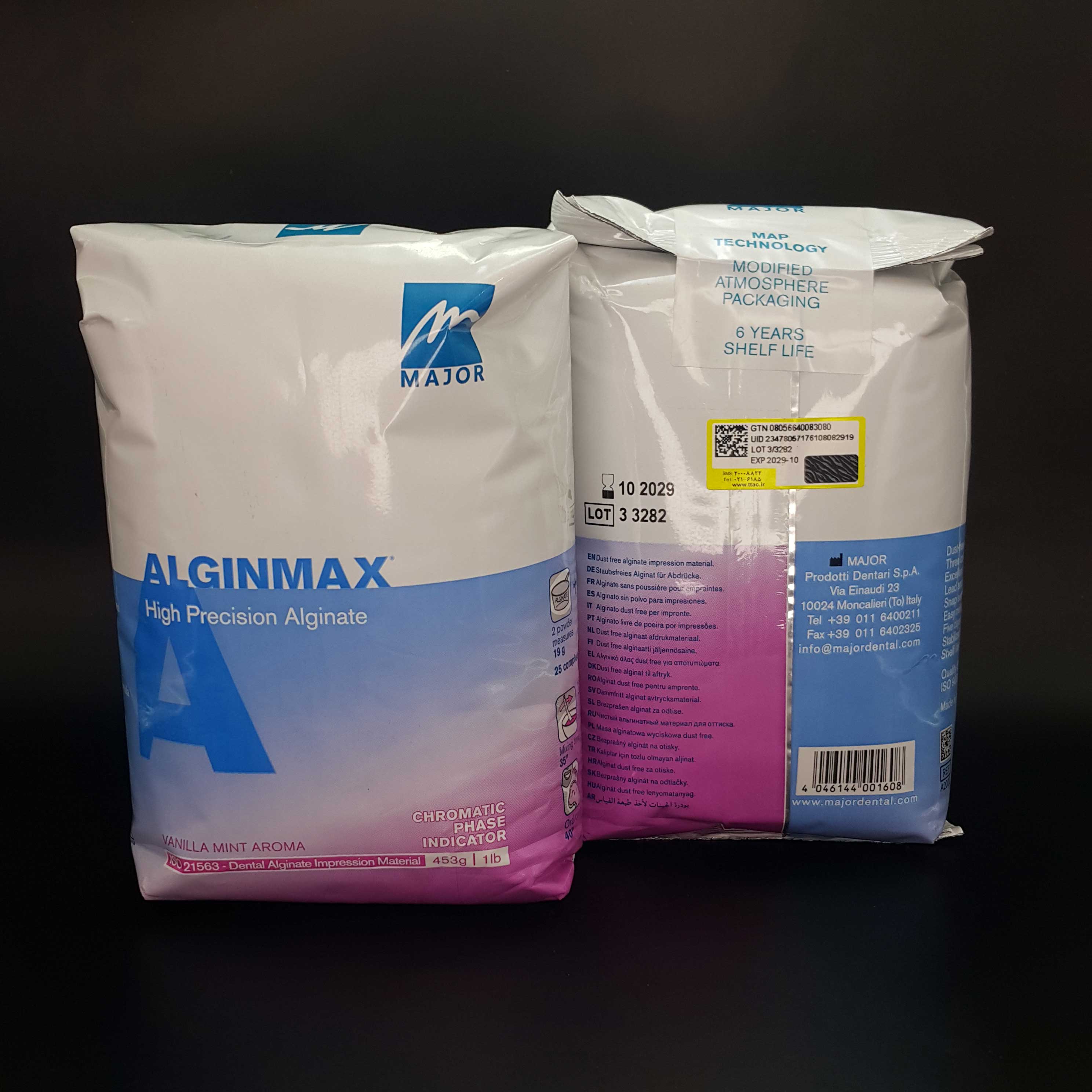 آلژینات مکس ماژور