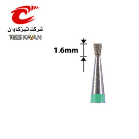 فرز الماسی مخروطی معکوس- 1.6mm