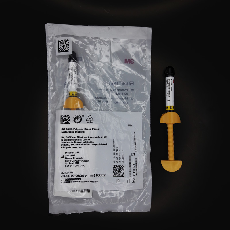 کامپوزیت P60 خلفی - 3