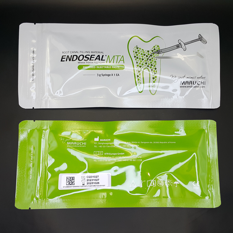 اندوسیل ام تی ای - ماروچی - 2