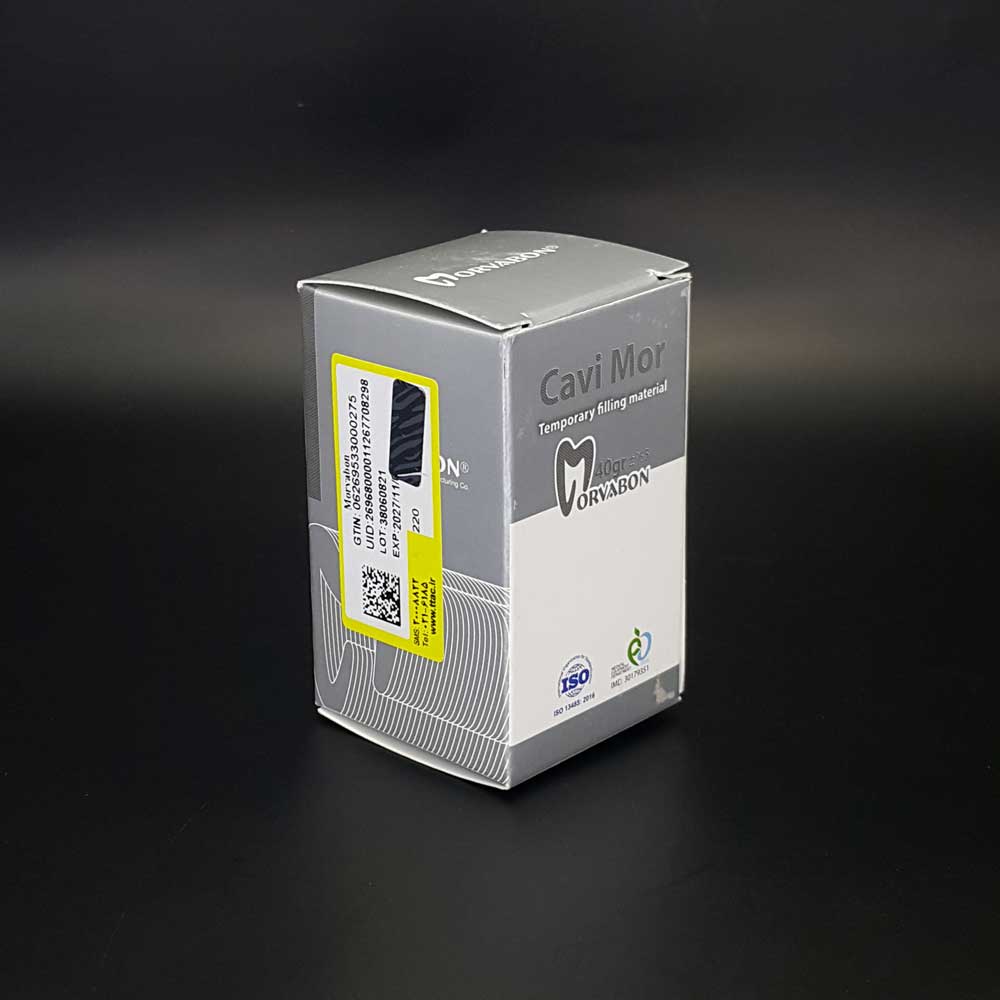 خمیر پانسمان موقت مروابن - 2