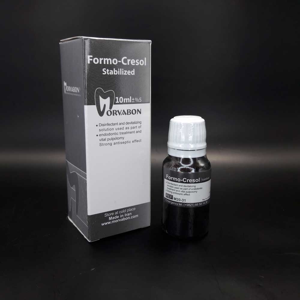 فرموکرزول مروابن