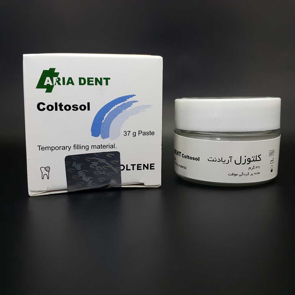 خمیر پانسمان کلتوزل - 2