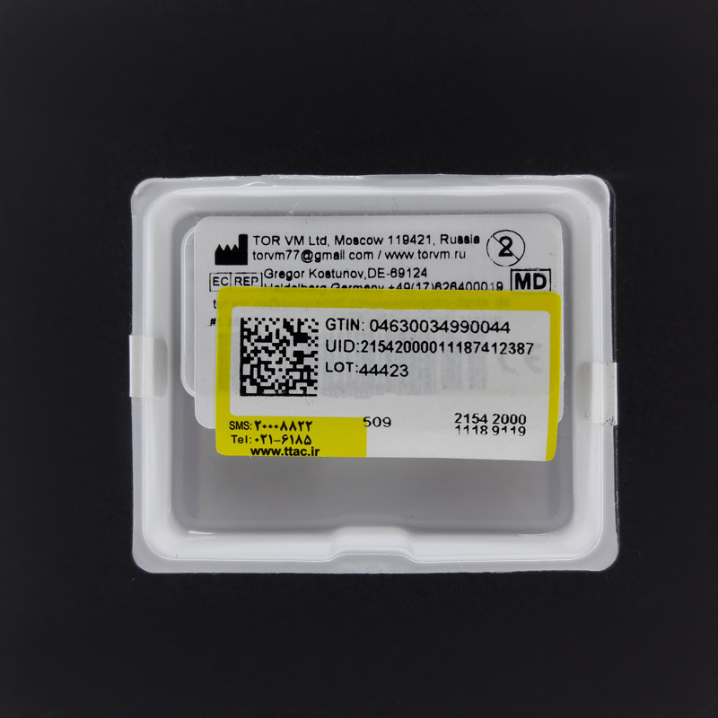 تیغ اره 12 عددی - تور وی ام - 2