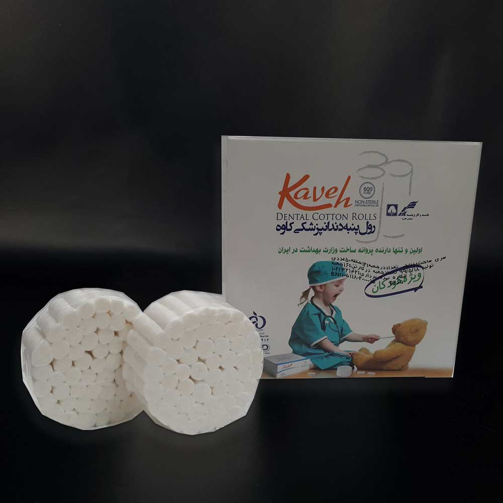رول پنبه اطفال ایرانی