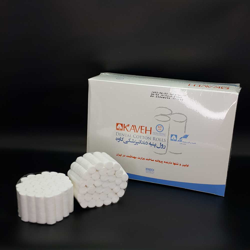 رول پنبه بزرگسال ایرانی کاوه