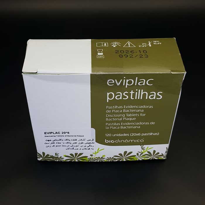 قرص آشکارکننده پلاک باکتریایی بایودینامیکا - 4