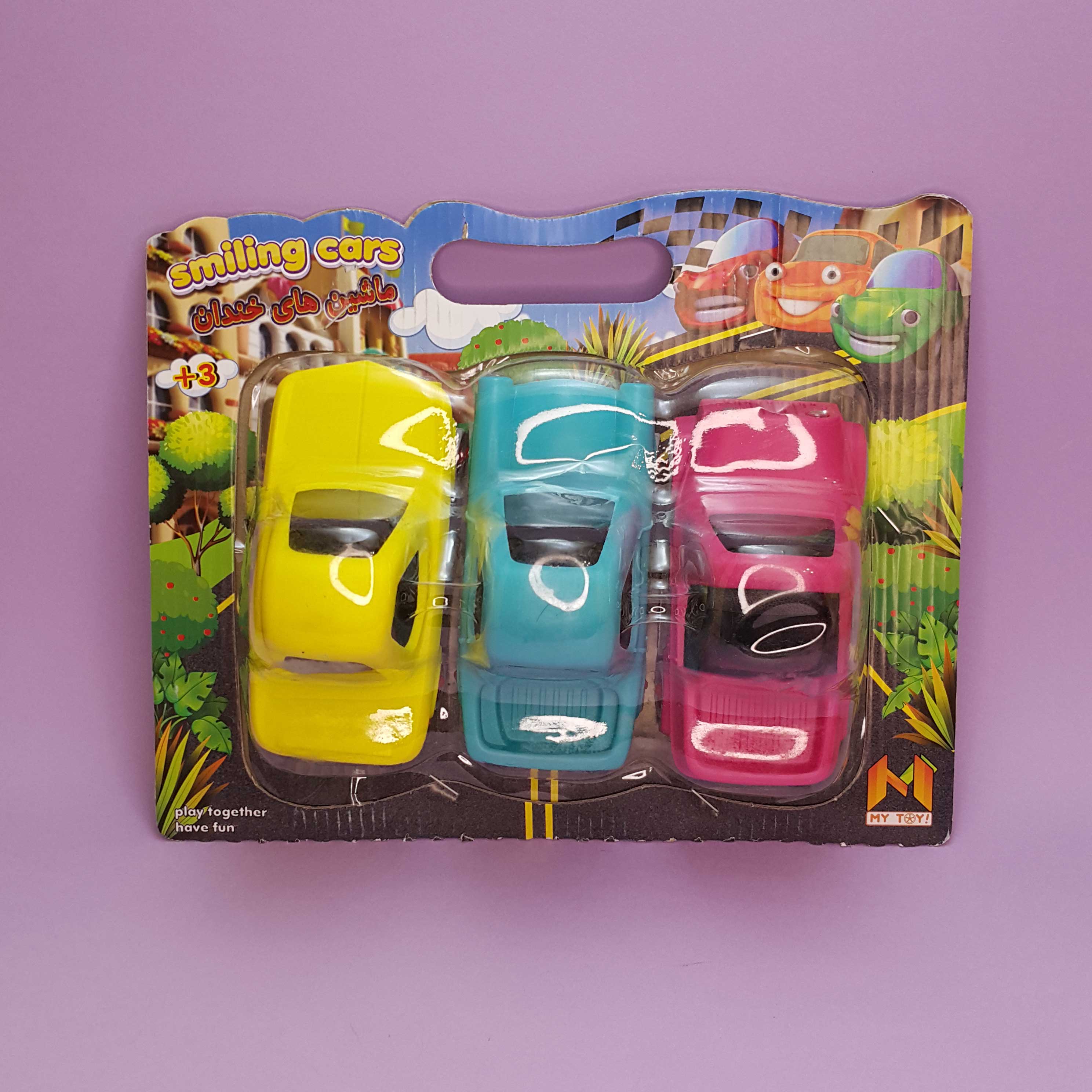 ست ماشین خندان رنگی - 3