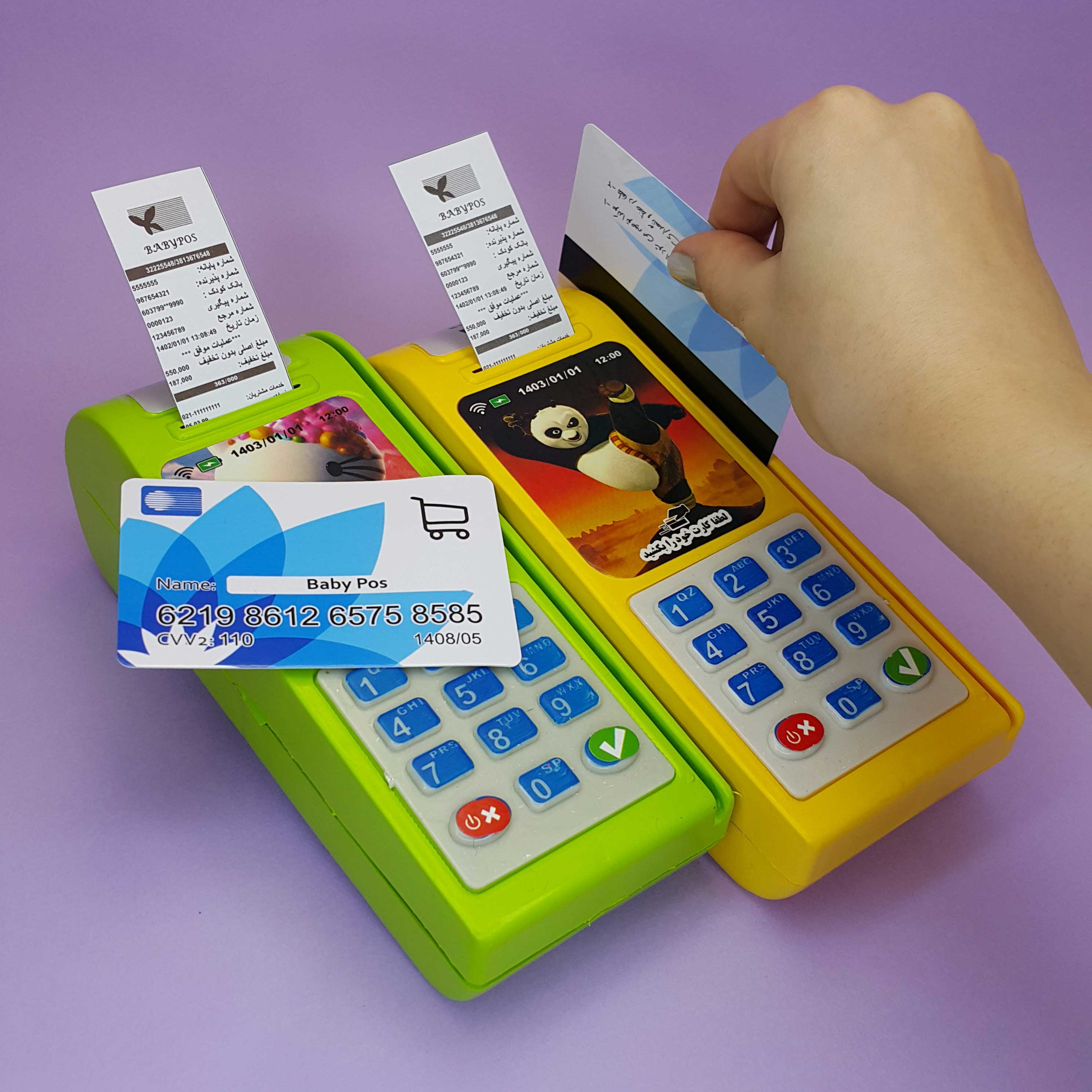 کارتخوان سلفونی بزرگ - 2