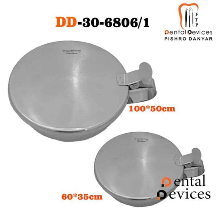 گالی پات درب دار- دنتال دیوایس