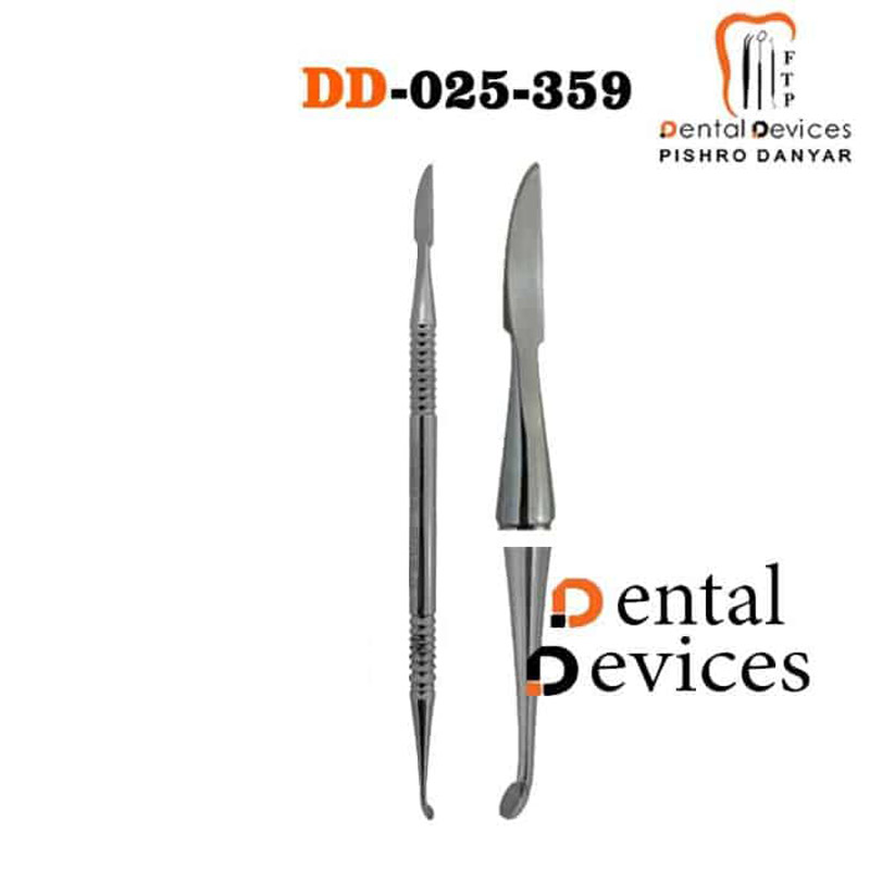 اسپاتول لکرون مینی- دنتال دیوایس