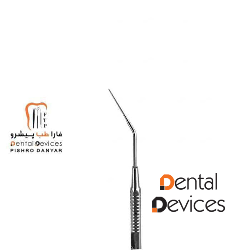 پلاگر مایلی فر- دنتال دیوایس